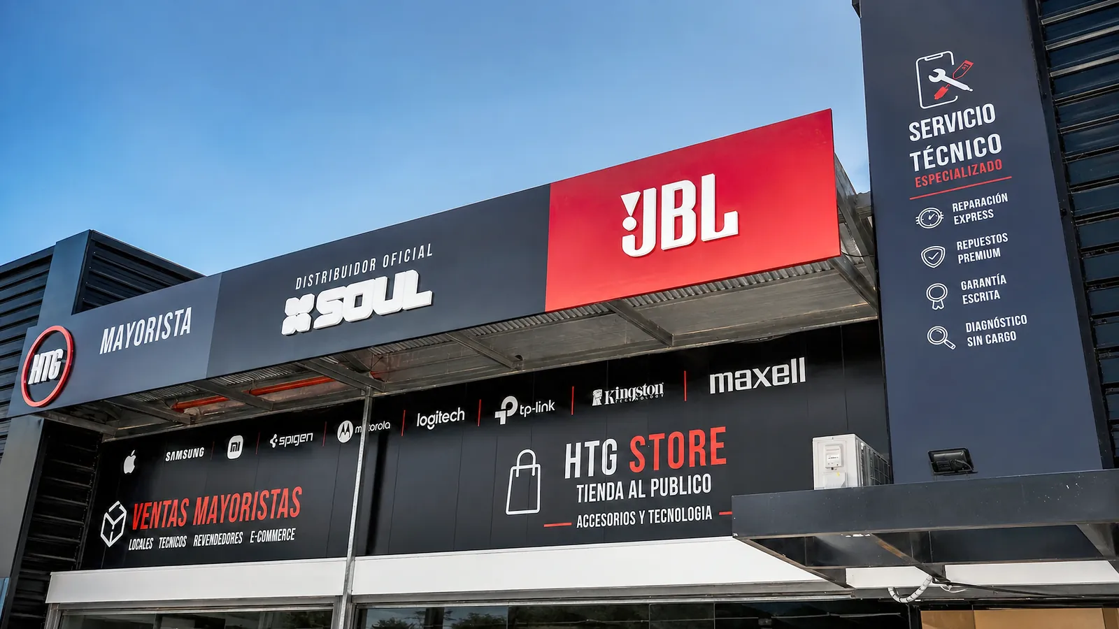 Fachada de HTG en Pilar con los carteles de HTG Mayorista, distribuidor oficial SOUL y ventas mayoristas