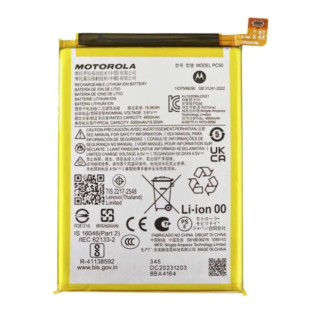 BATERIA MOTO PC50 G14/G54 ORIGINAL