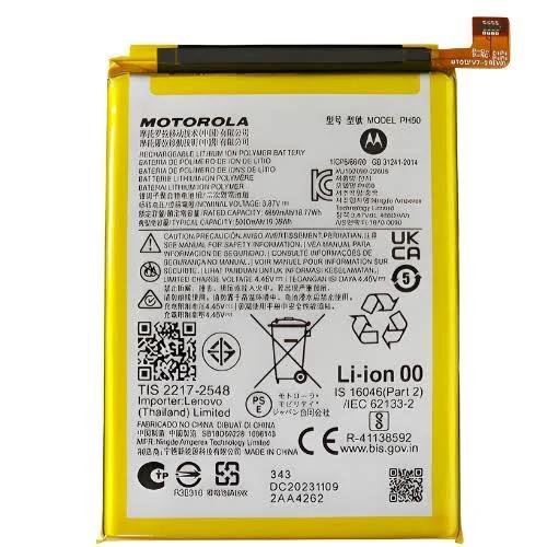 BATERIA MOTO PH50 SERV.PACK G23 ORIGINAL