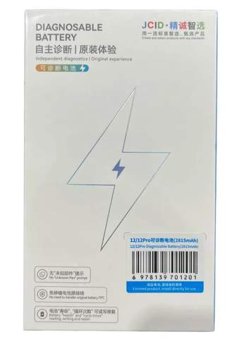 BATERIA AUTO PROGRAMABLE JCID IPHONE 15 PLUS