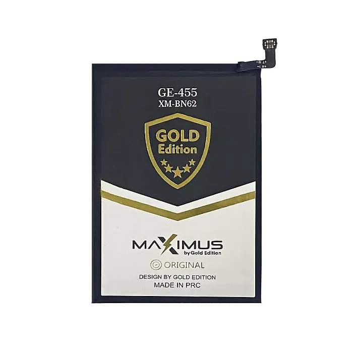 BATERIA SAMSUNG S24 GOLD EDITION
